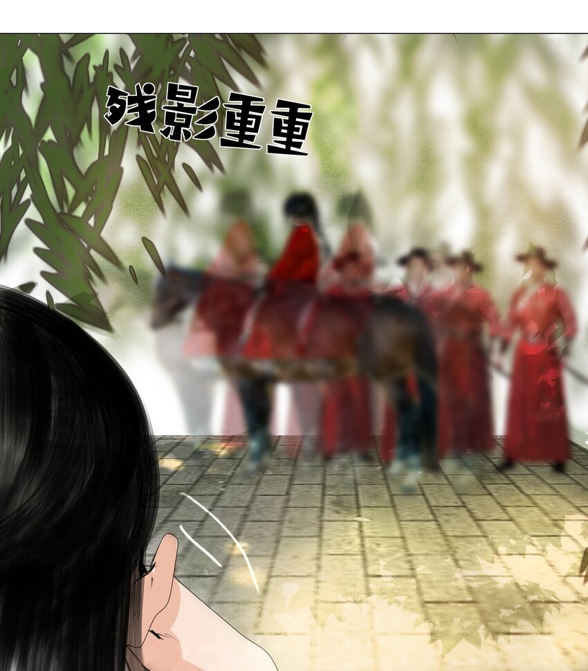 028 这个梗快点翻篇吧！16