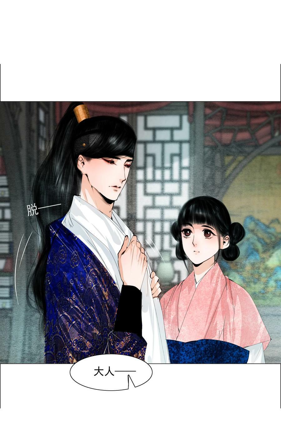 072 捷足先登！25