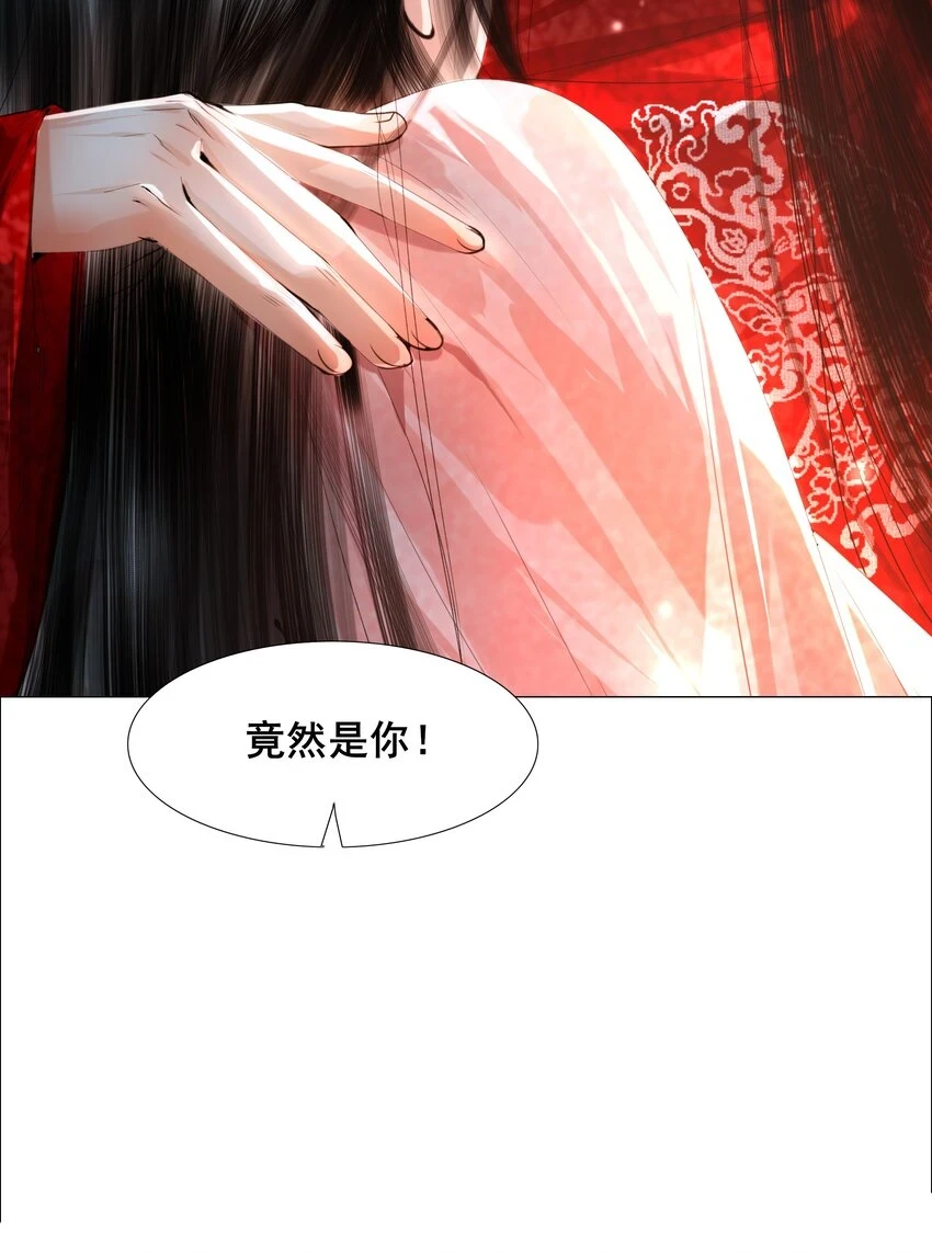 069 美娇妾！27