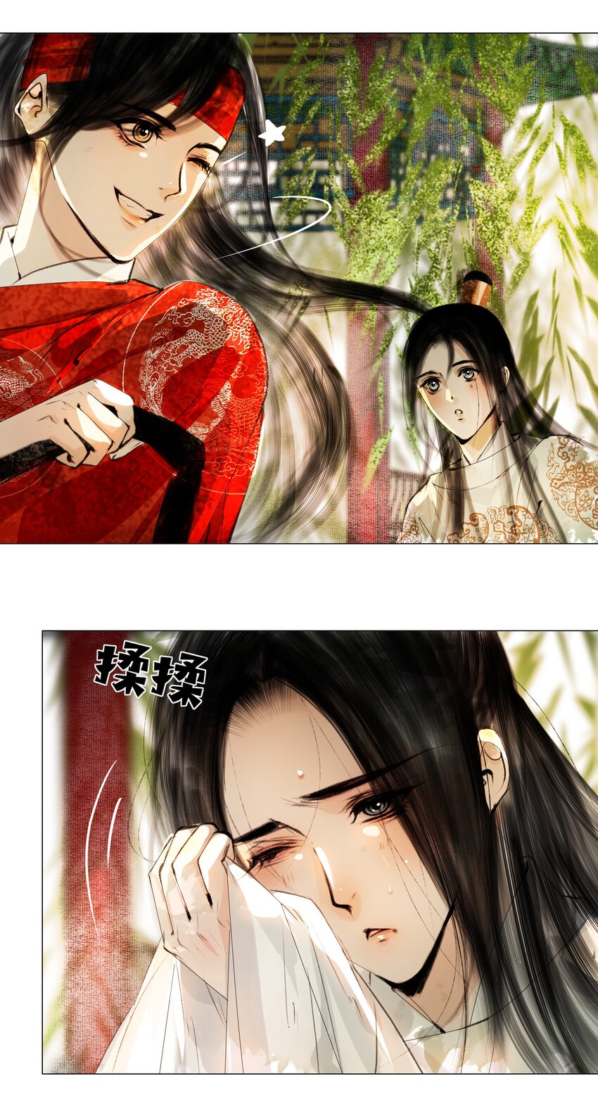 028 这个梗快点翻篇吧！15