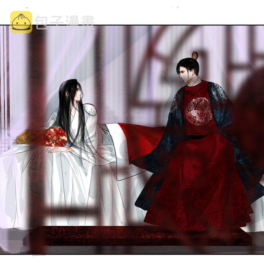017 恶棍欺我伤无力22