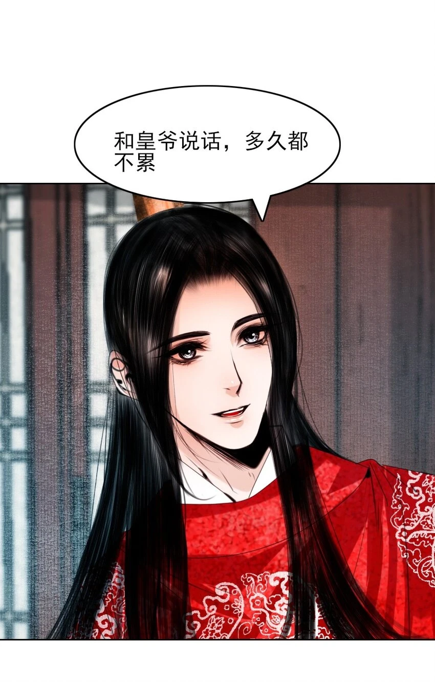 070 旧念复萌17