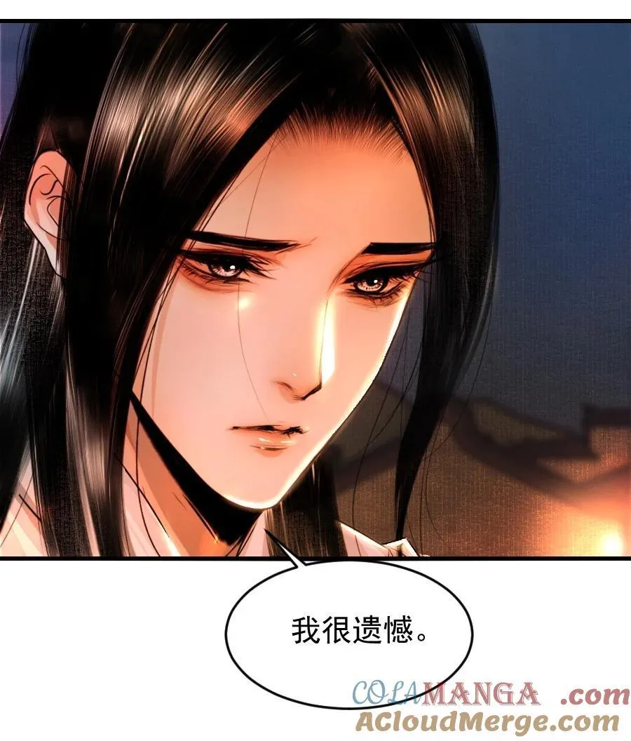 108 缓兵之计！26
