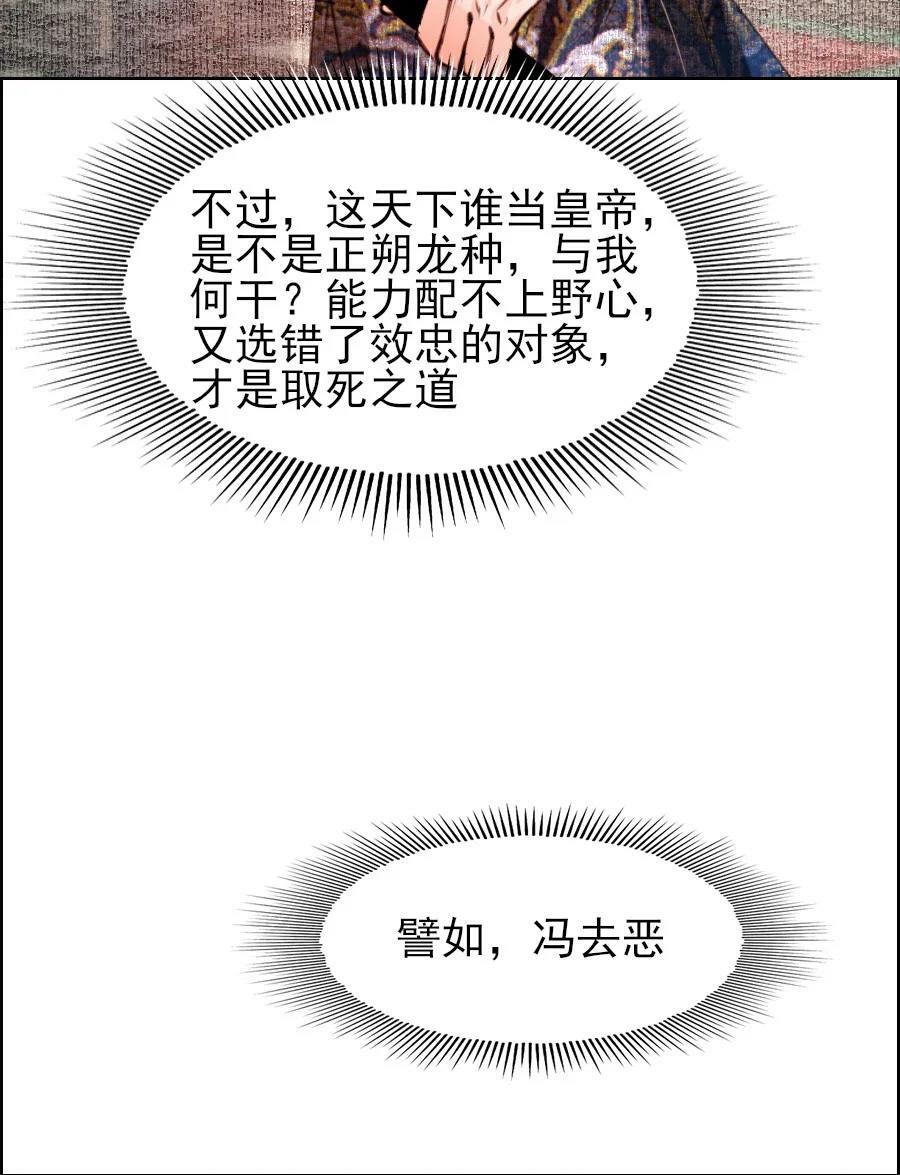 072 捷足先登！19