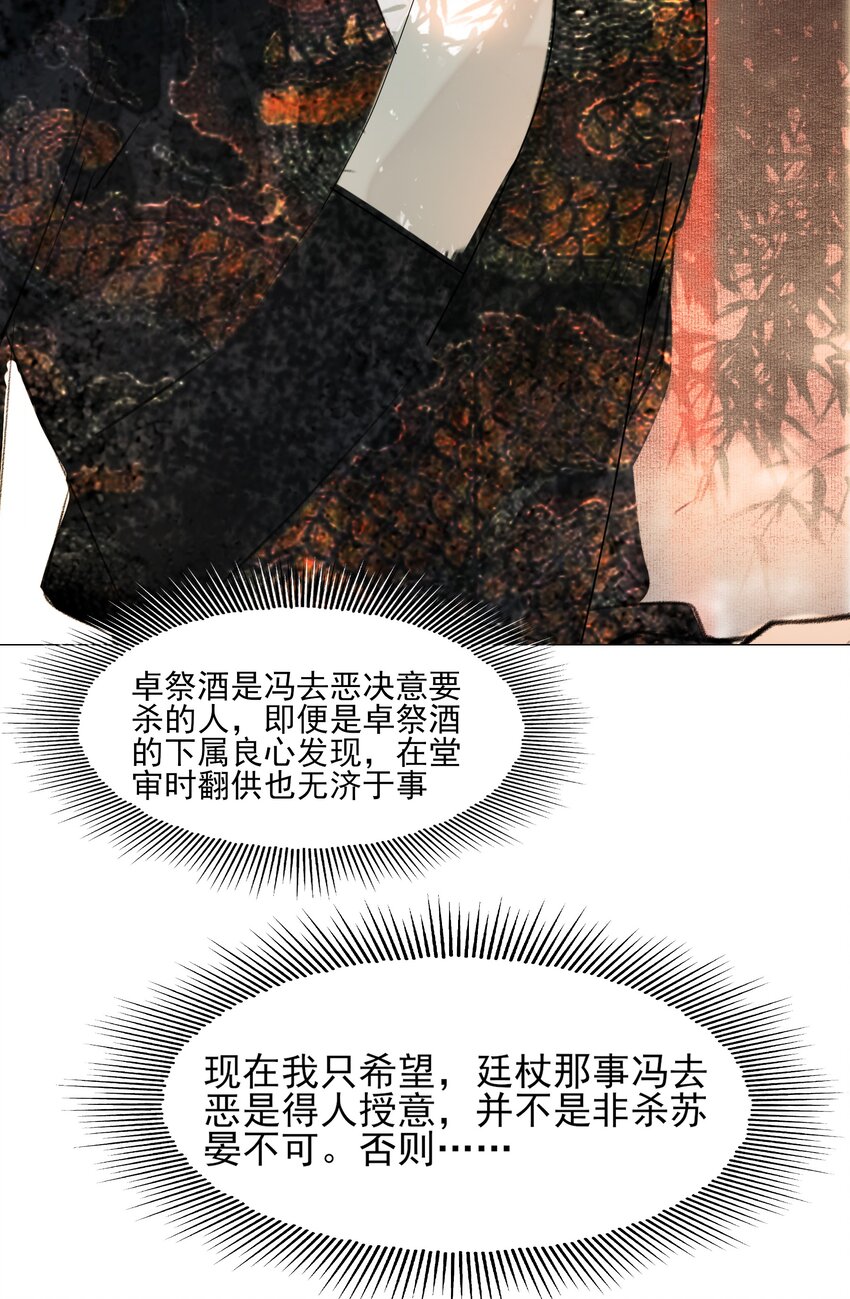 025 这是道送命题！4
