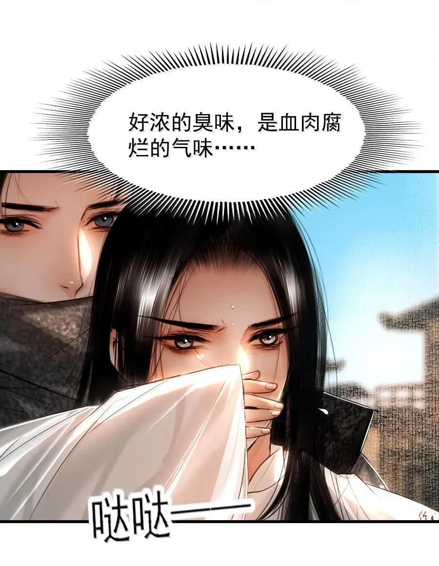 120 放心吧，有我在！15