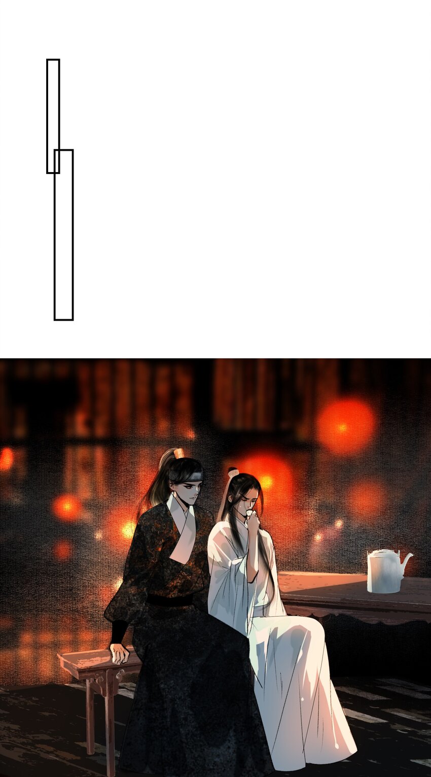 024 和光同尘是这么用的？25