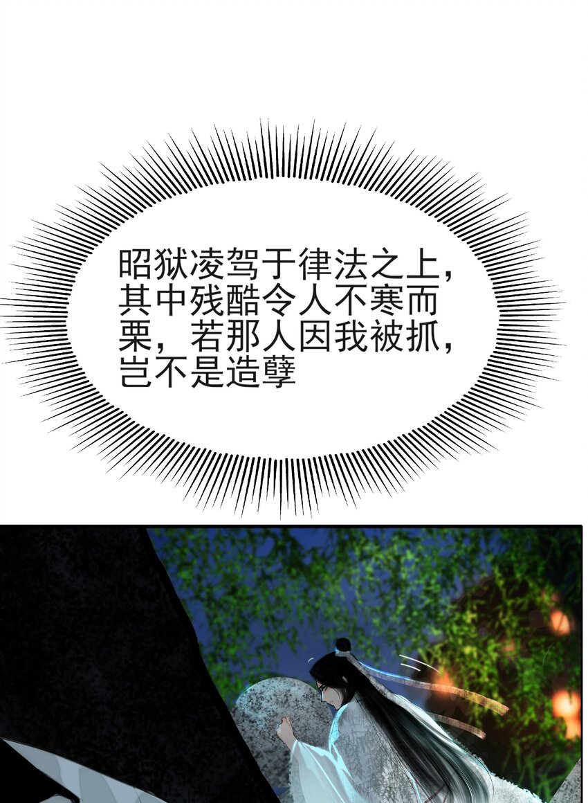 013 我比你大多了24