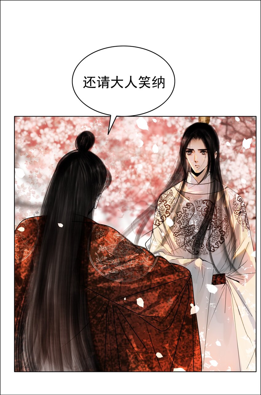 026 你嘴巴怎么破了？34