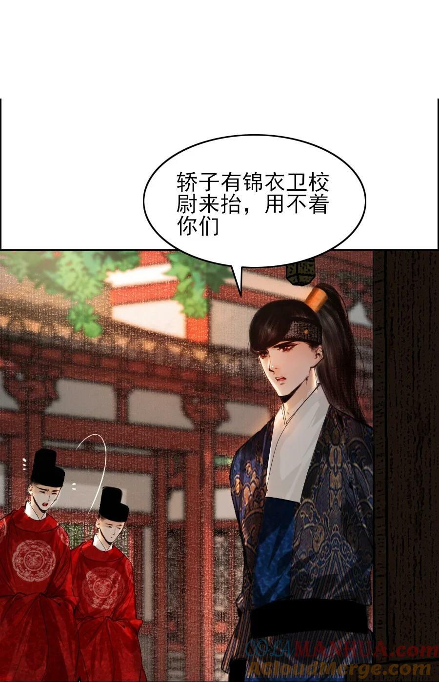 076 这个便宜只能我占！24