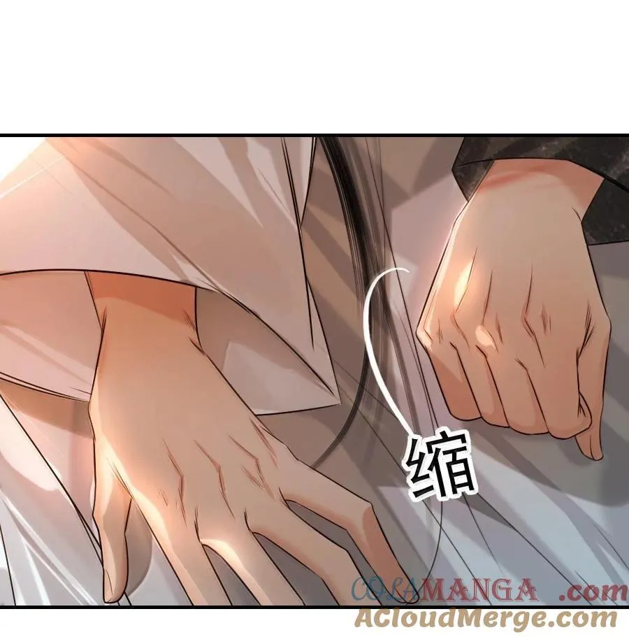 119 再多触碰一点点！24