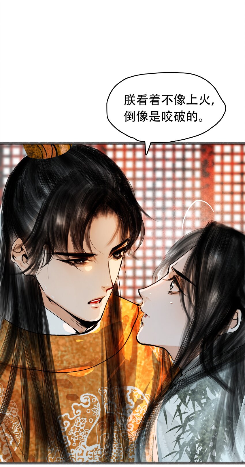 026 你嘴巴怎么破了？7