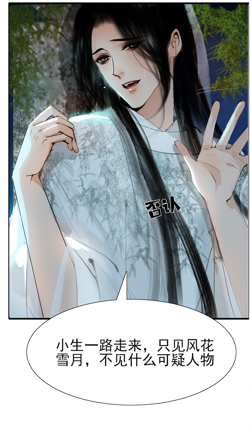 013 我比你大多了23