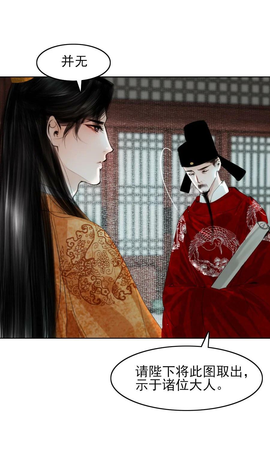 079 真的无法兼得吗？35
