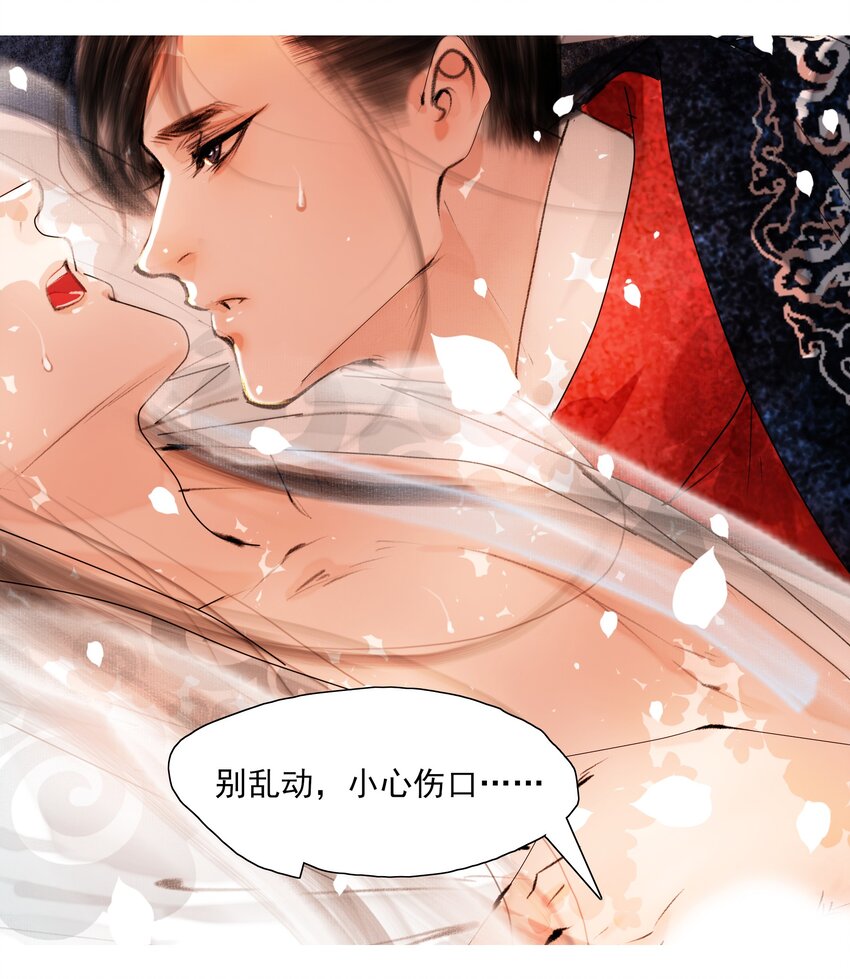 020 真可谓是春色人家！29