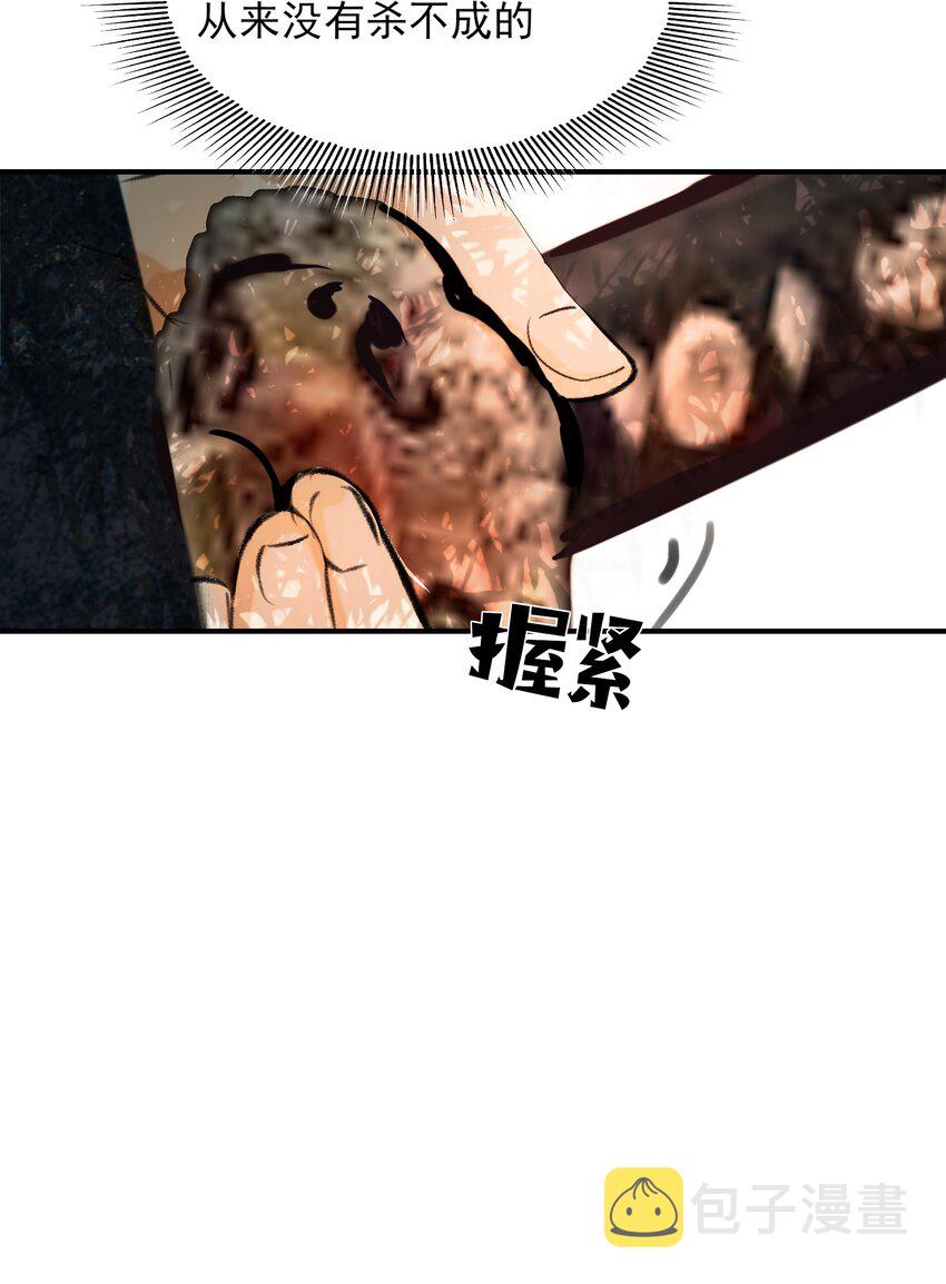 025 这是道送命题！6