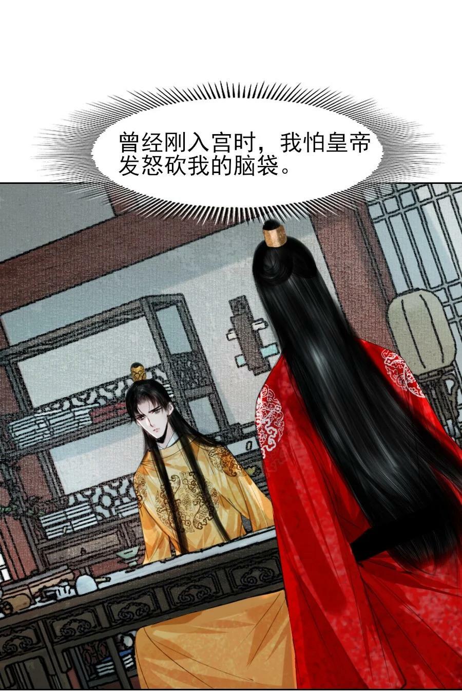 079 真的无法兼得吗？17