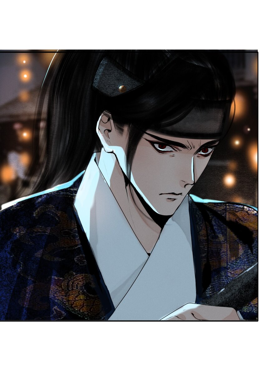 014 书生文弱，得轻点11