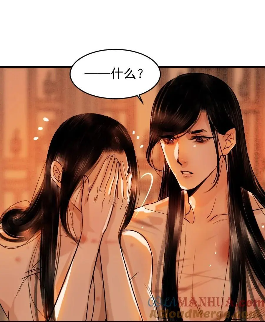 093 早点服软，少受点罪！8