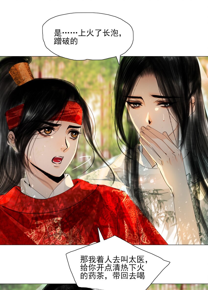 025 这是道送命题！10