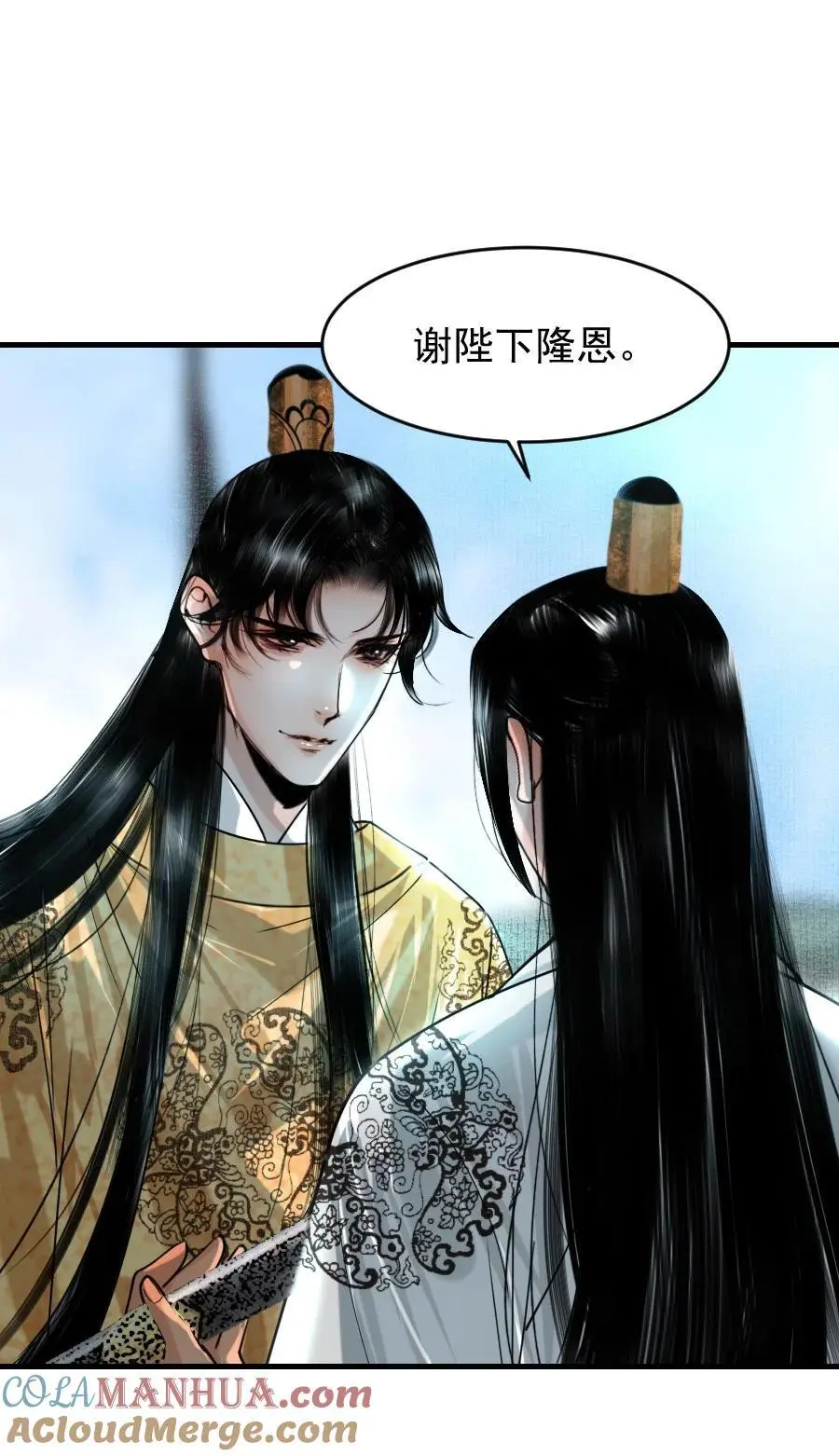 096 早朝推迟了？！18
