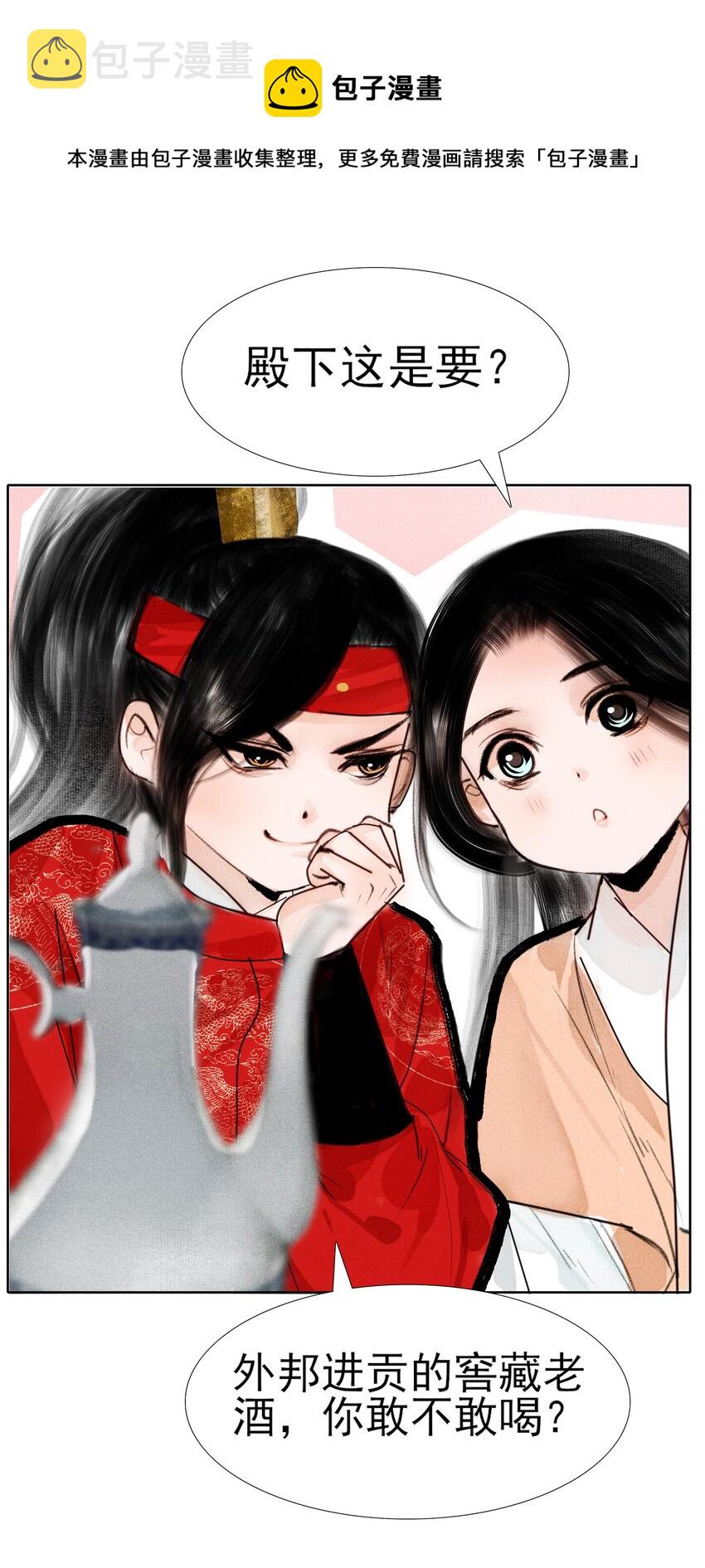 013 我比你大多了10