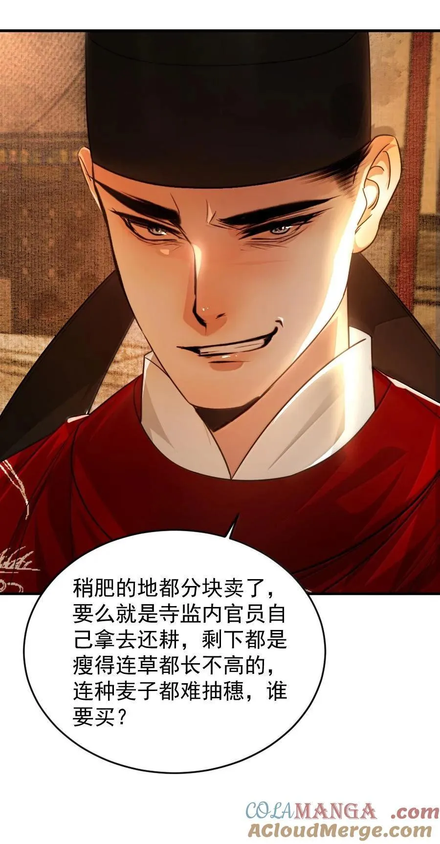 111 有你作陪真好！2