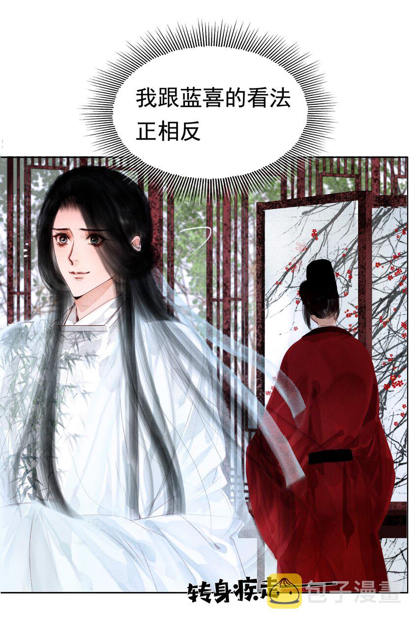 009 老虎再小也是老虎6
