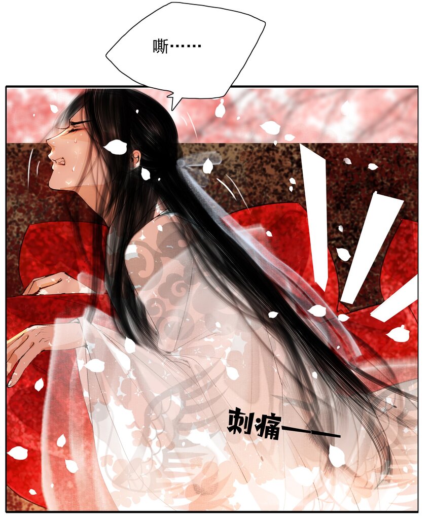 020 真可谓是春色人家！20