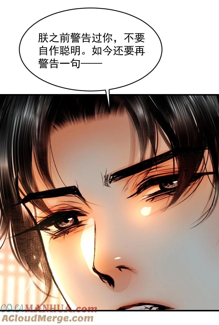 087 想什么呢，这么出神？24