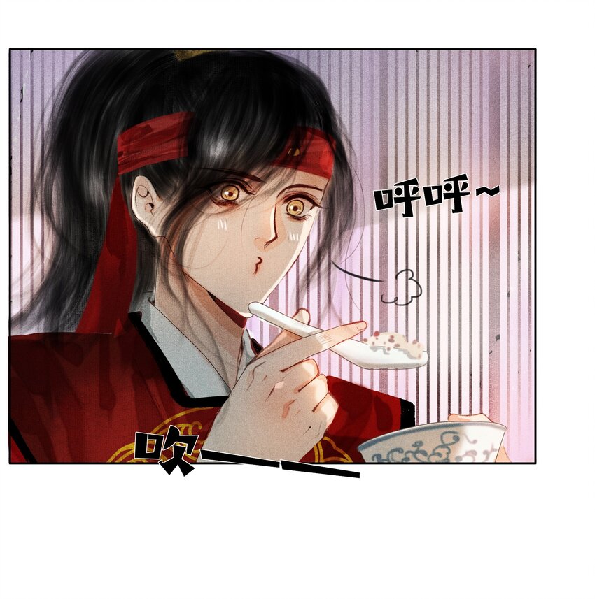 006 放心，我会喂饱你38