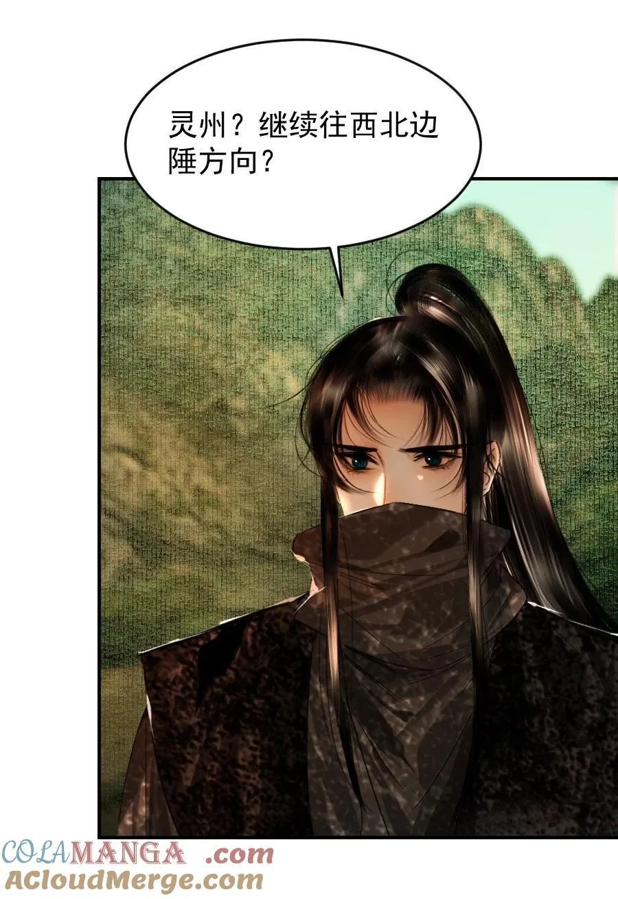 120 放心吧，有我在！32