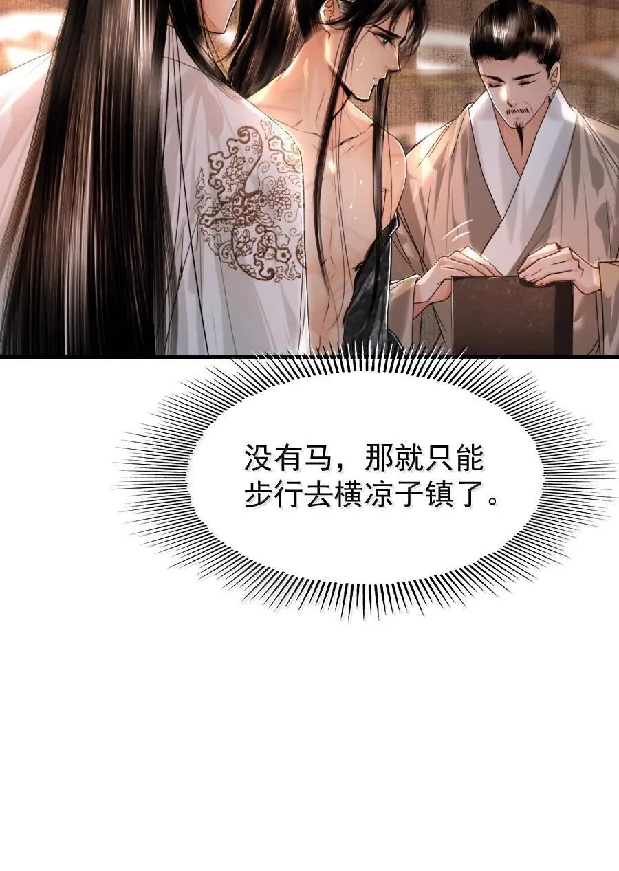 120 放心吧，有我在！5