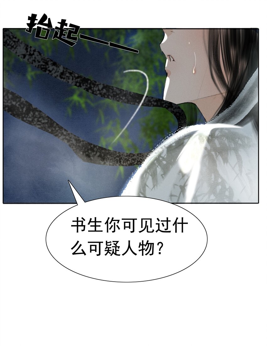 013 我比你大多了20