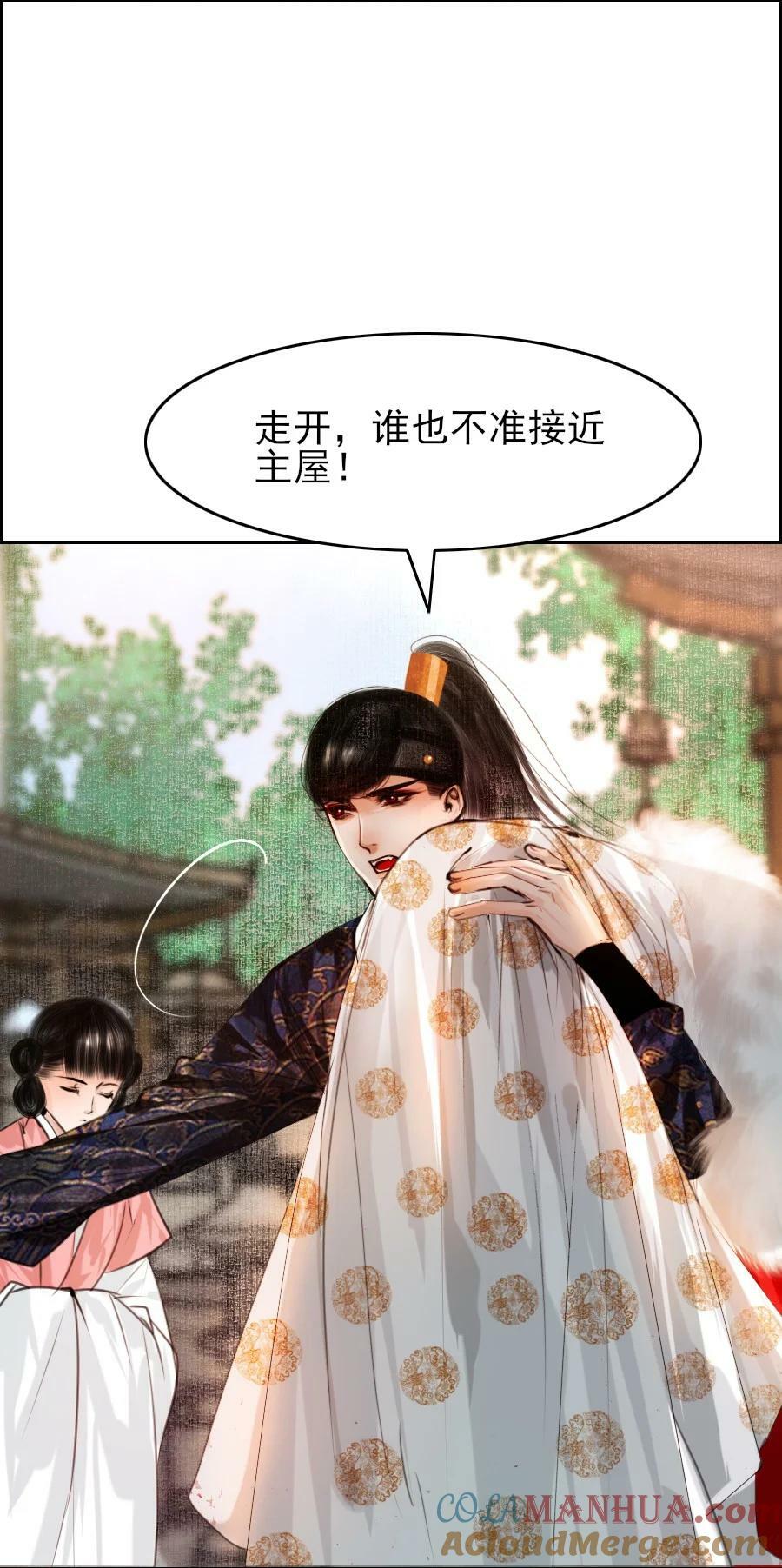 076 这个便宜只能我占！36