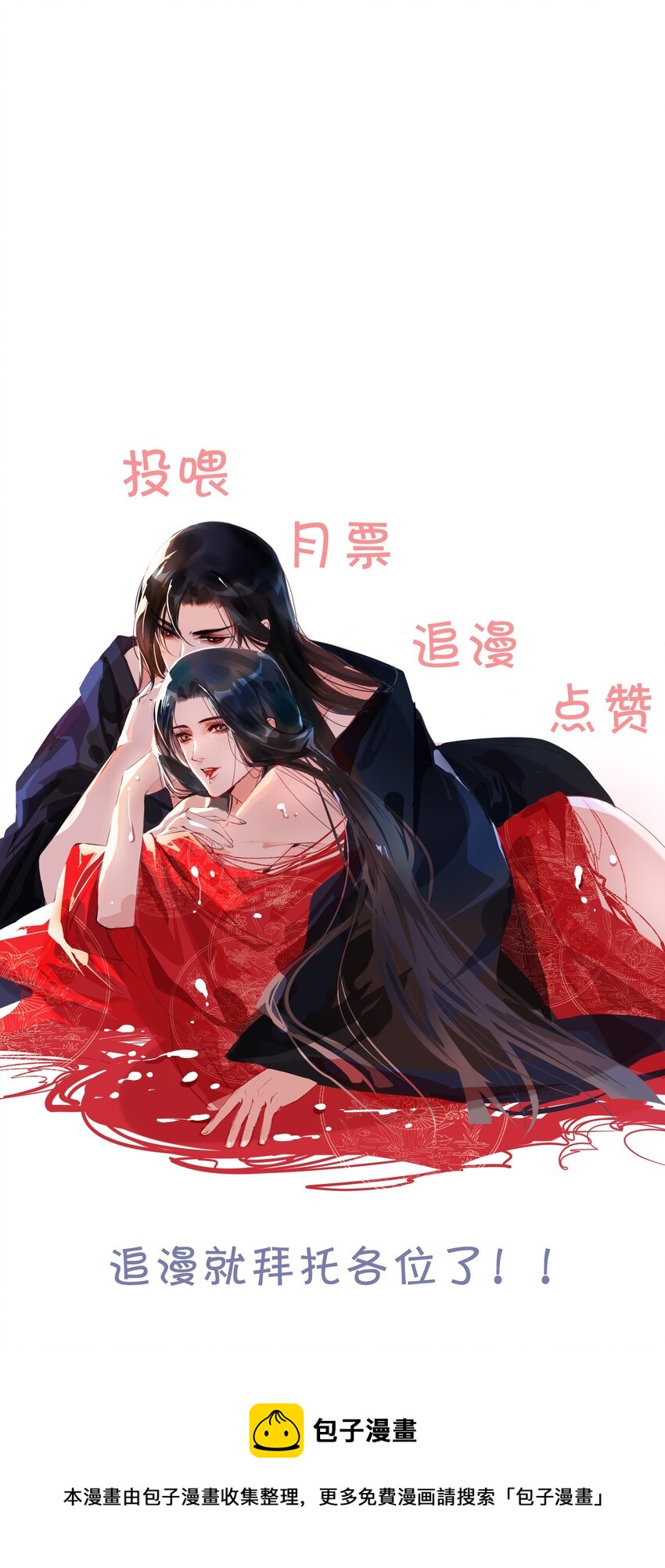 016 忍一忍27