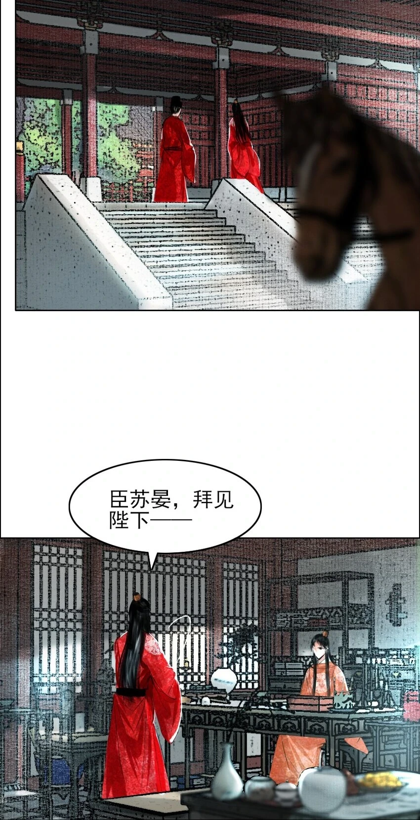 070 旧念复萌11