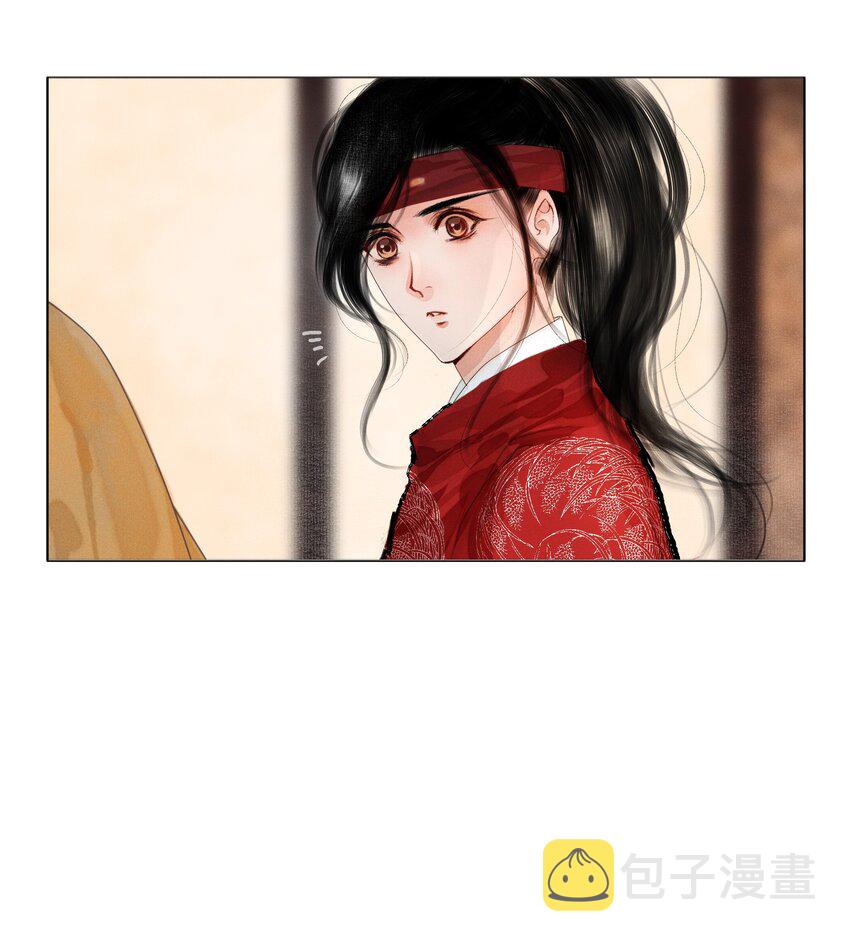 010 你这分明是耍赖！25