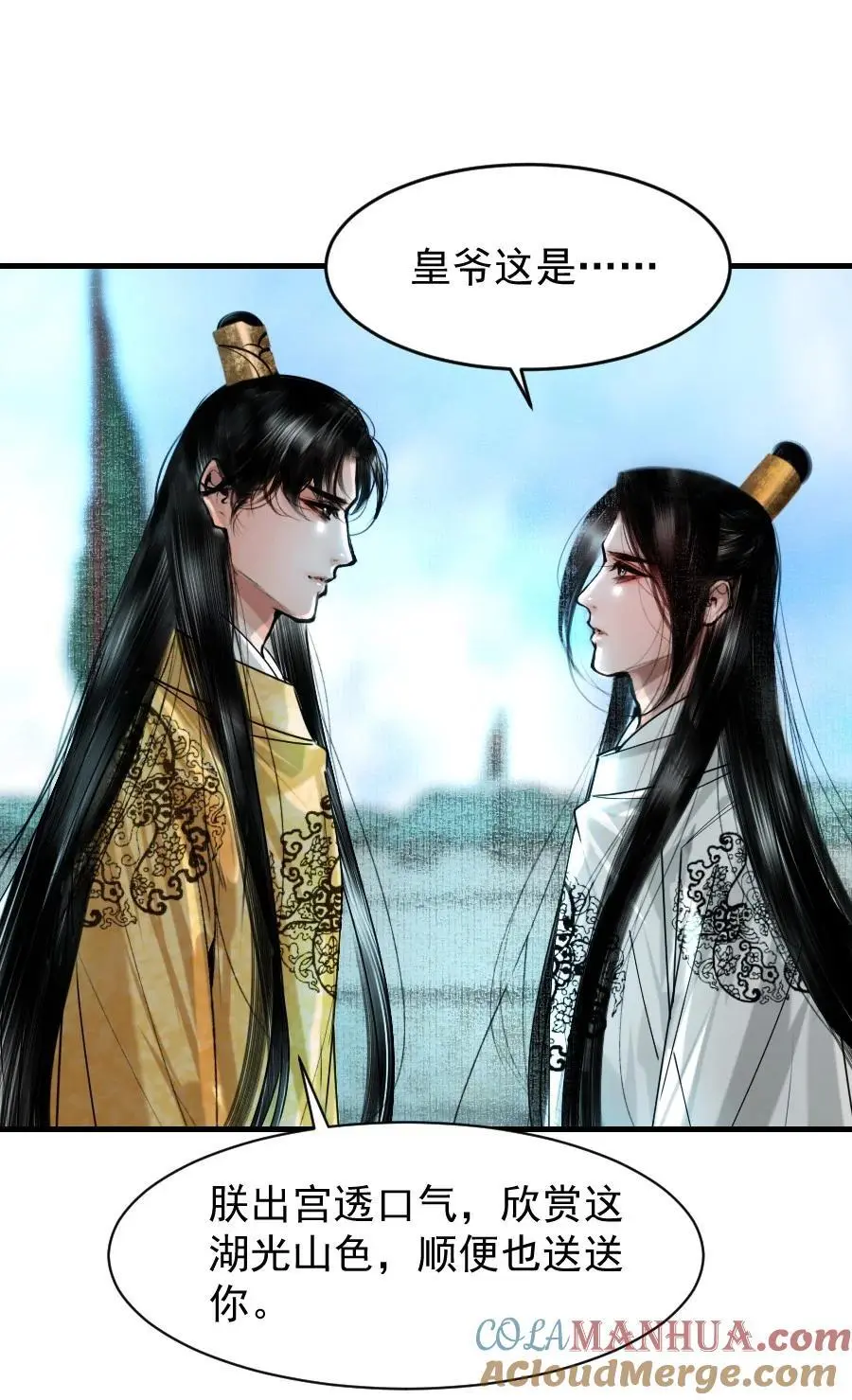 096 早朝推迟了？！14
