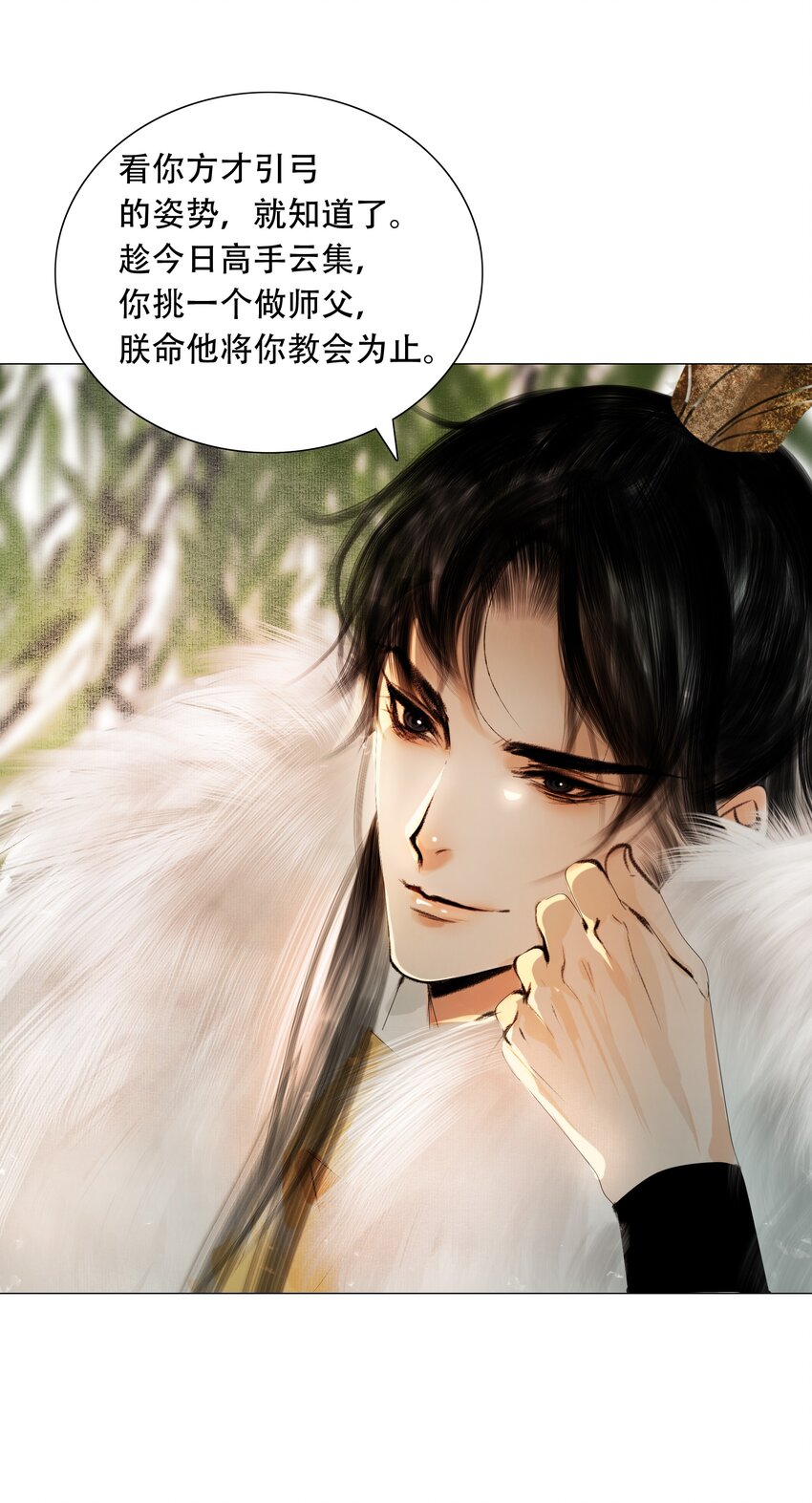 028 这个梗快点翻篇吧！30
