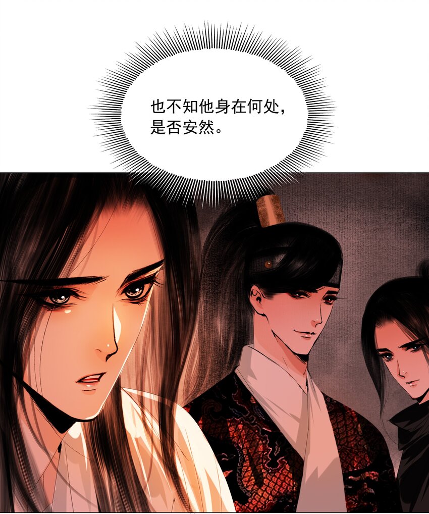 045 你什么时候钻进来的？25