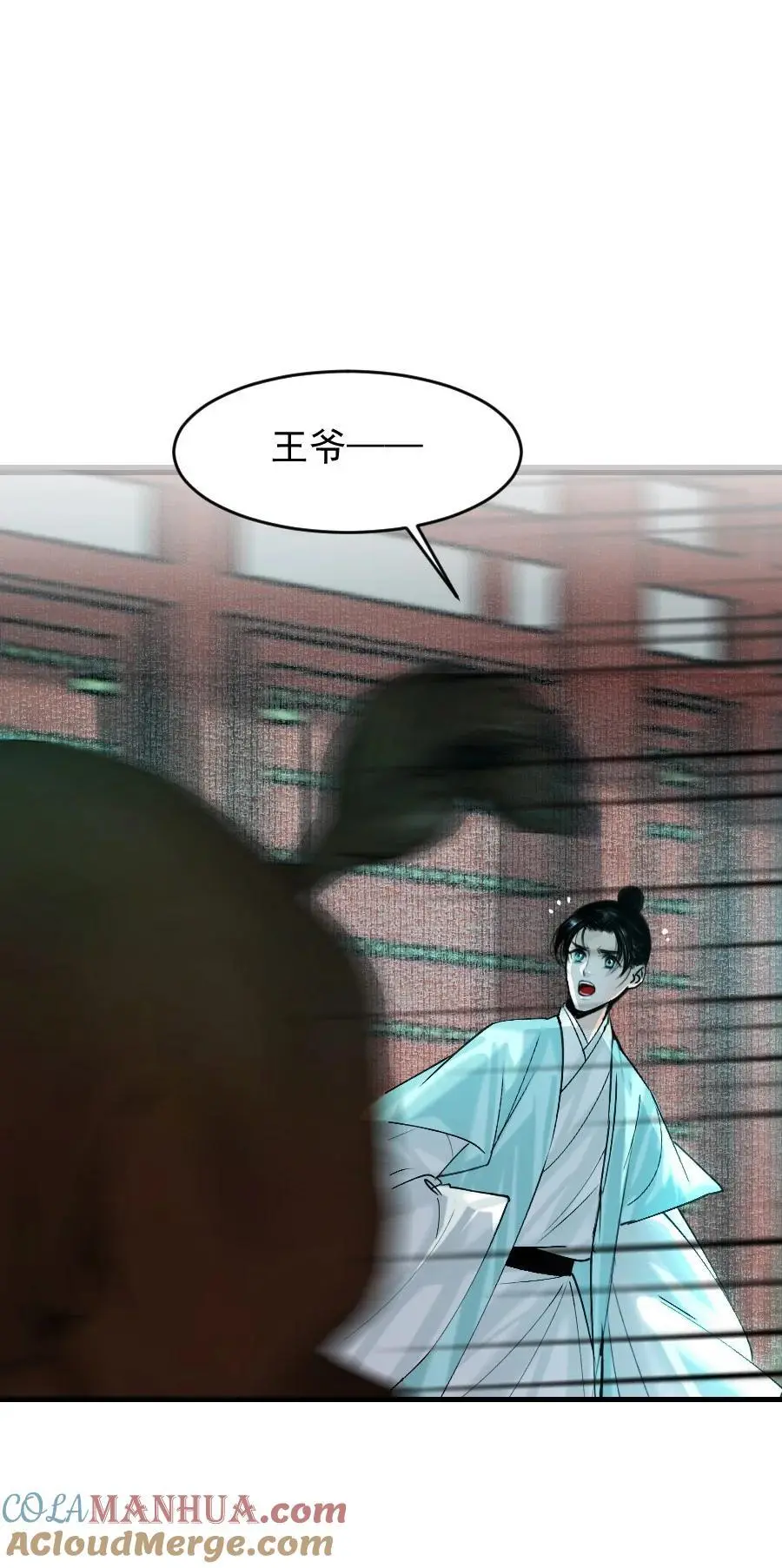097 我哪儿都不小了！16