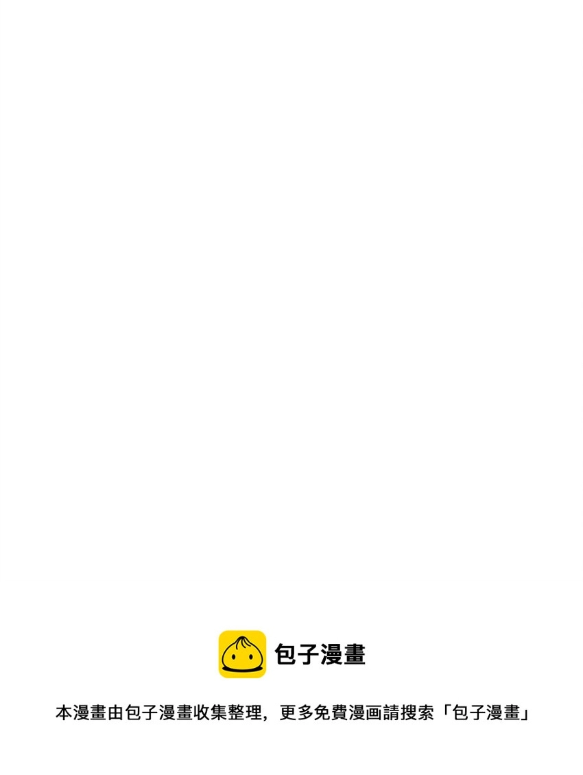 033 一诗成谶！32