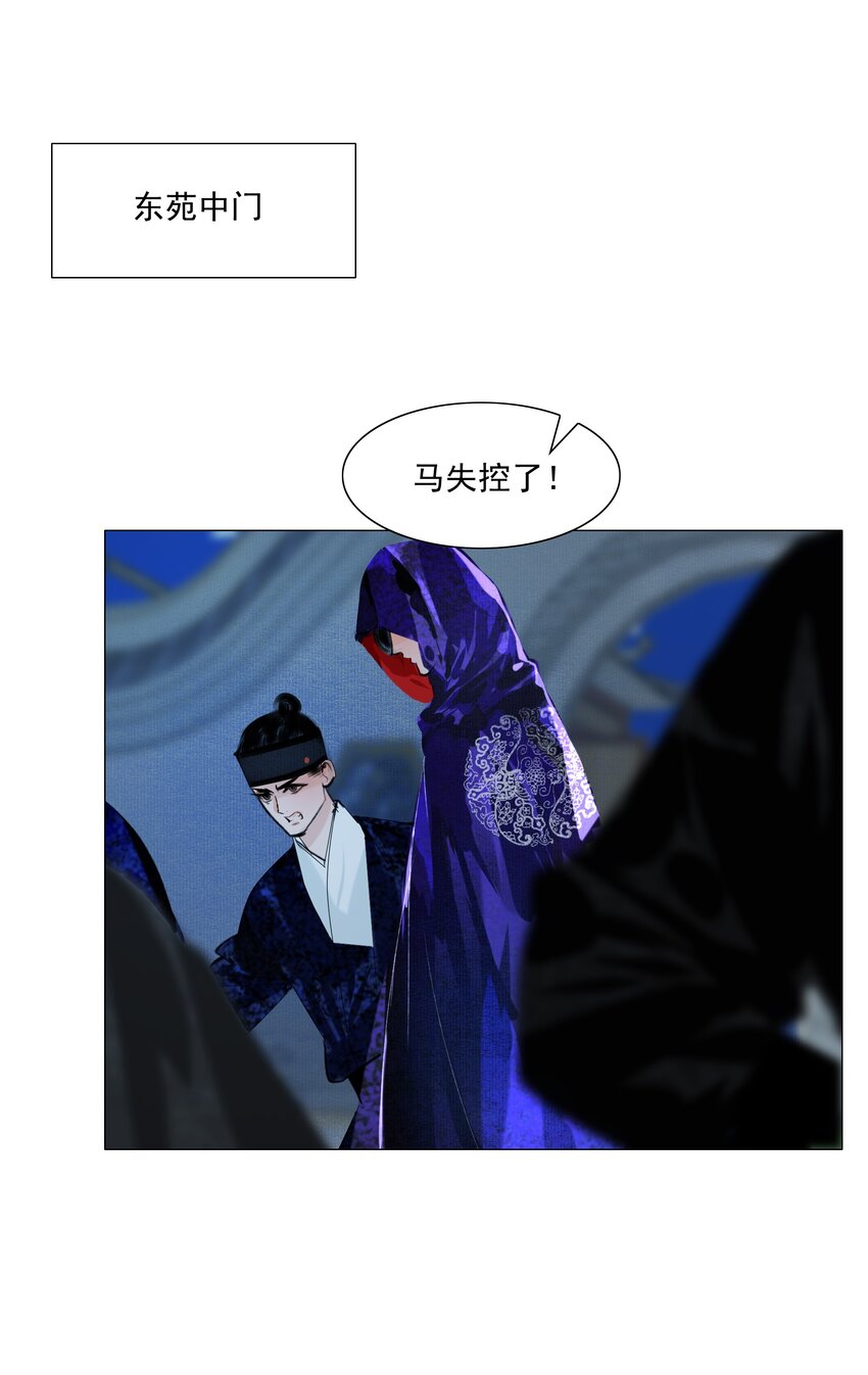 048 一出好戏2
