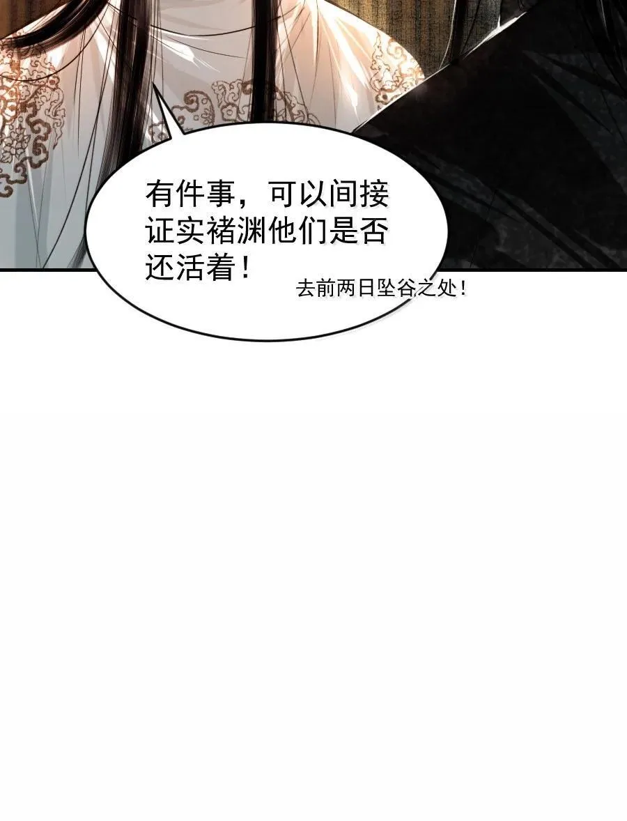 120 放心吧，有我在！21