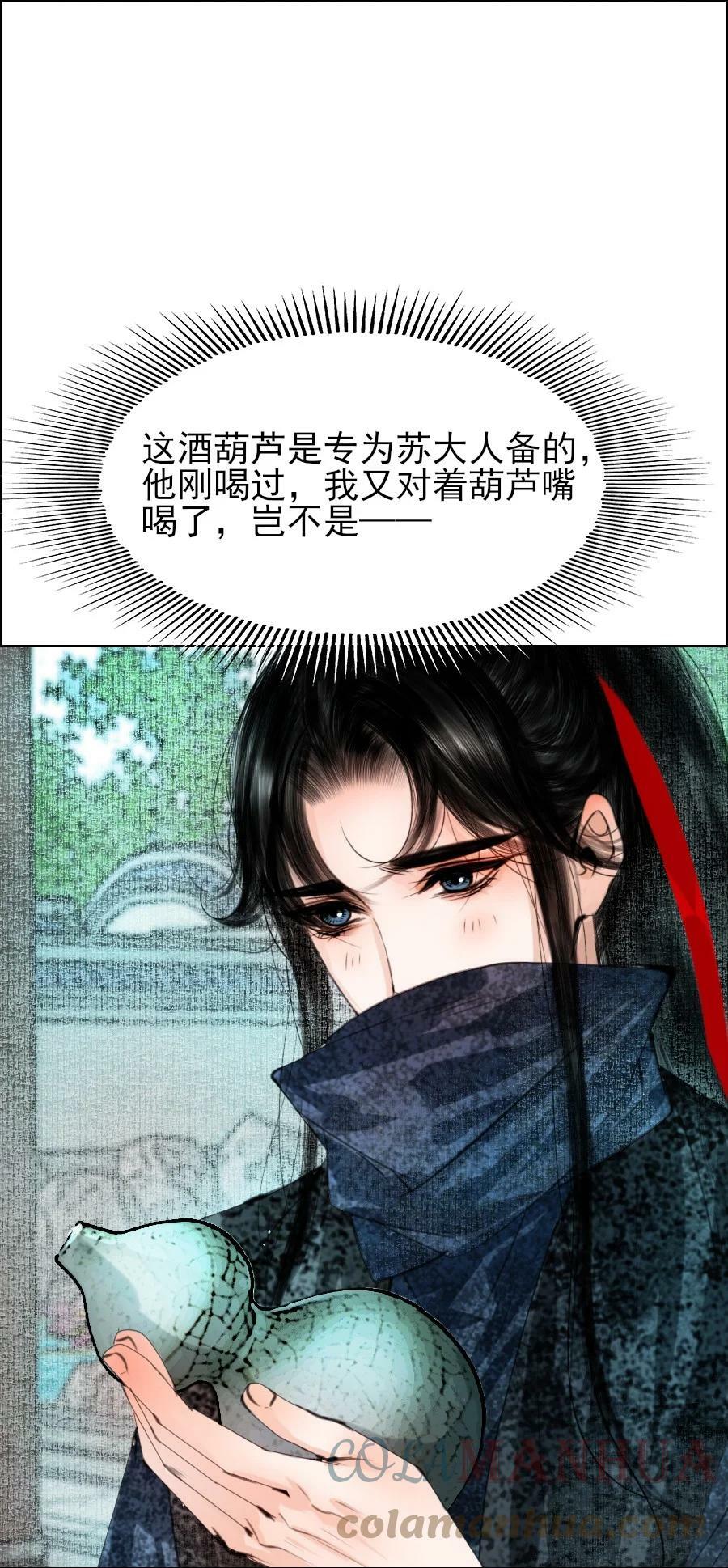 071 完璧归赵！30