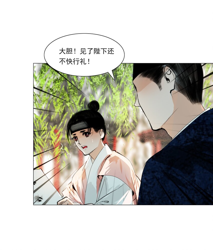 037 难道是有人刻意为之？31