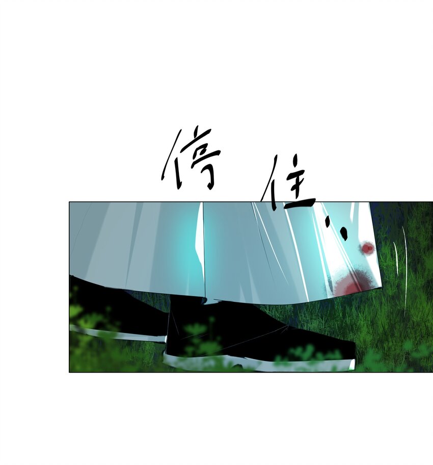 049 一子错，满盘皆落索32