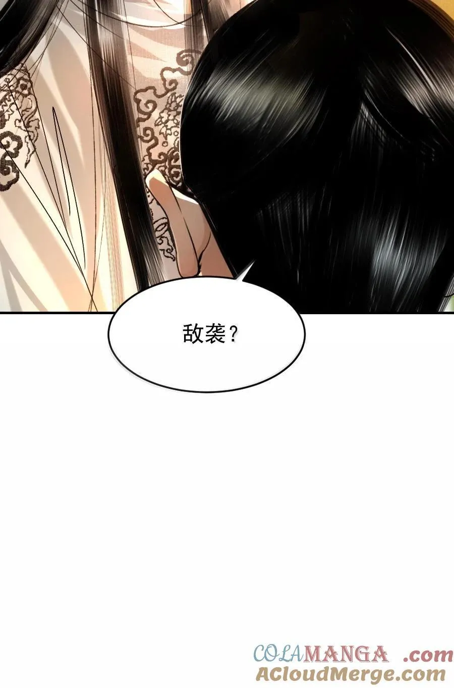 114 敌袭？！22