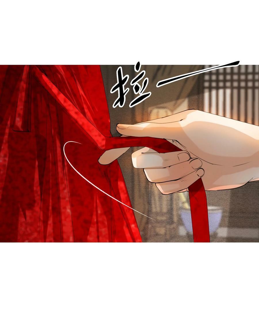 075 我憋的难受！7